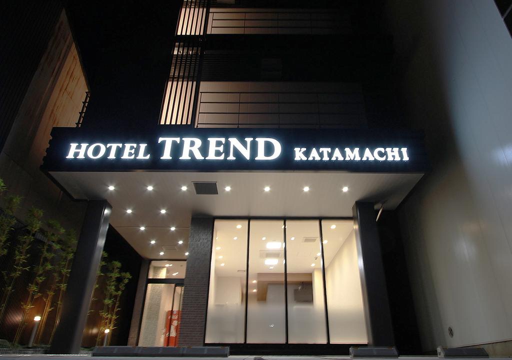 Hotel Trend Kanazawa Katamachi