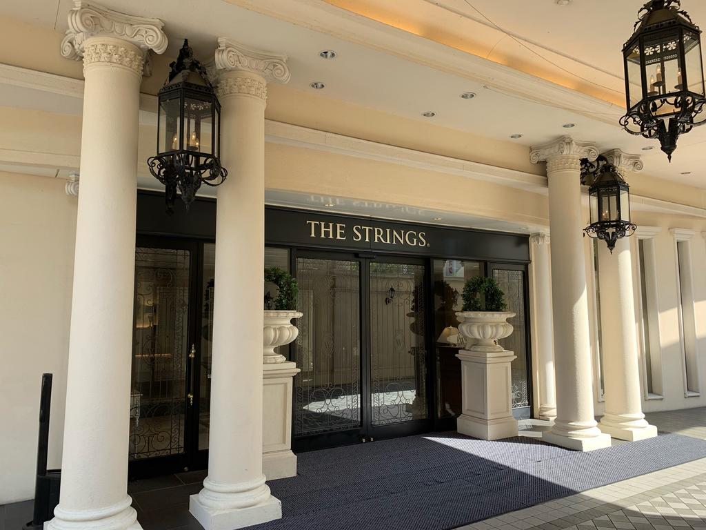 The Strings Hotel Yagoto Nagoya