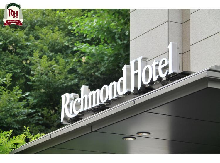 Richmond Hotel Tokyo Shiba