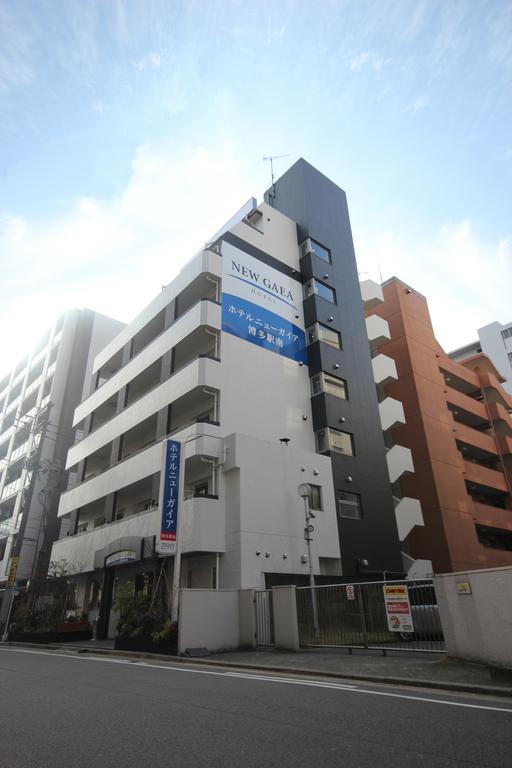 Hotel New Gaea Hakata-Eki Minami