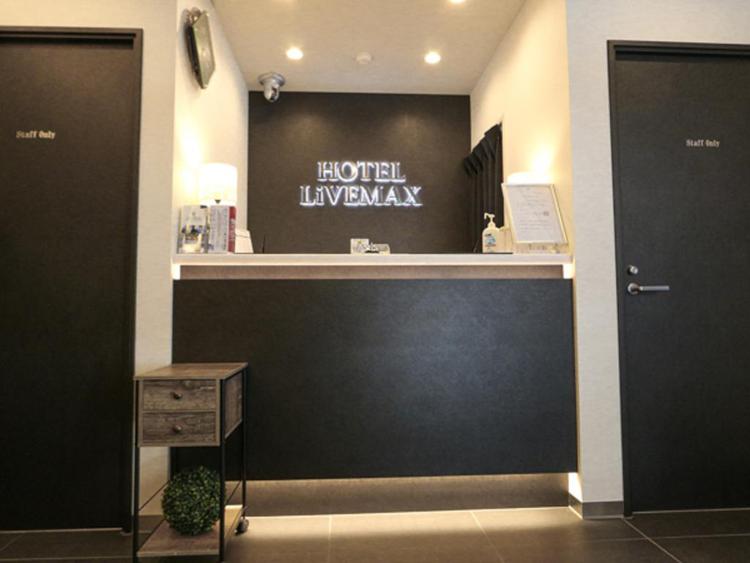 Hotel Livemax Tokyo Kanda-Ekimae