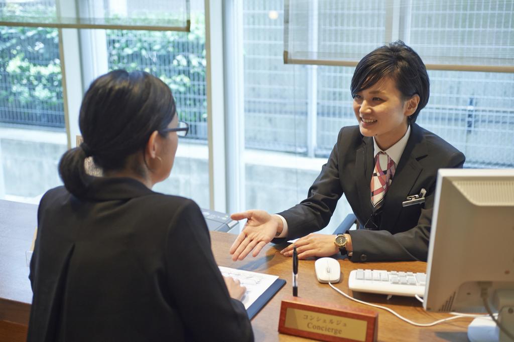 Hotel Sunroute Plaza Shinjuku