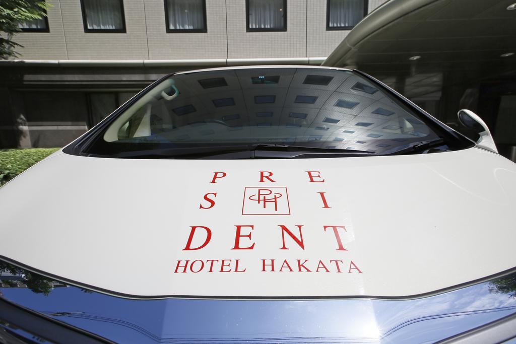 President Hotel Hakata