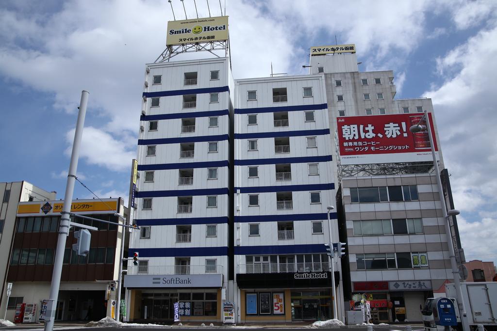 Smile Hotel Hakodate