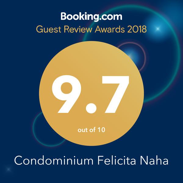 Condominium Felicita Naha