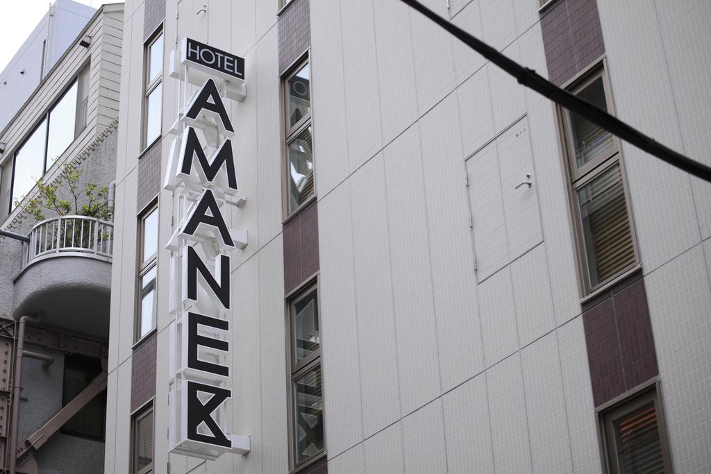 Hotel Amanek Ginza East