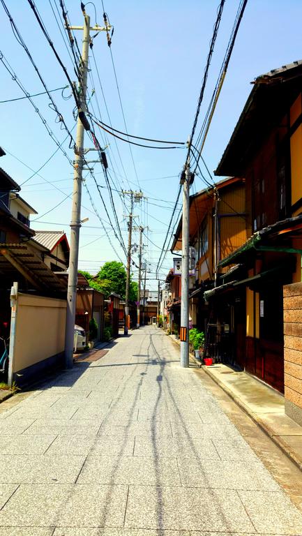 Hostel Koharubiyori Kyoto