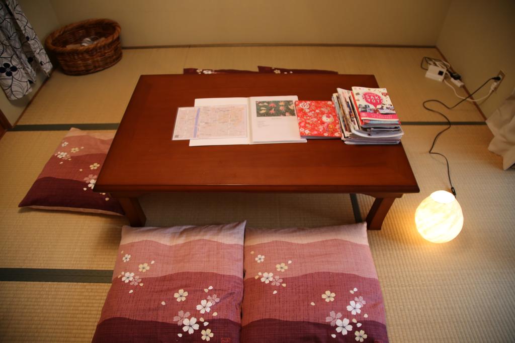 Kyoto Home Yoshida