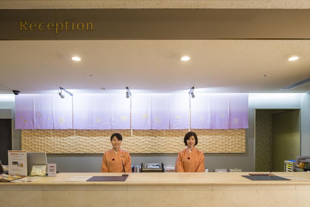 Ark Hotel Kyoto