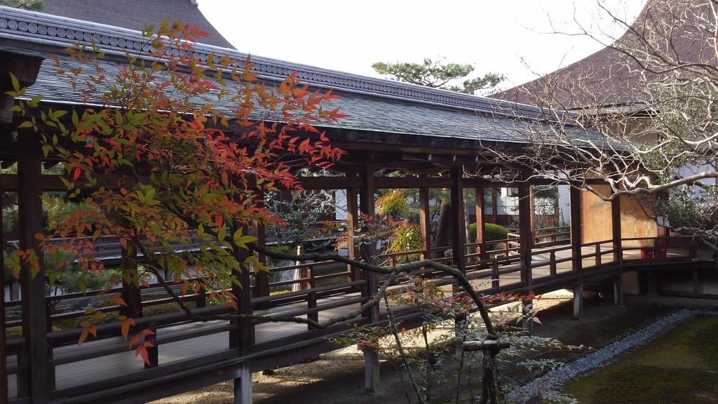 Kyoto yadomachi Kamishichiken