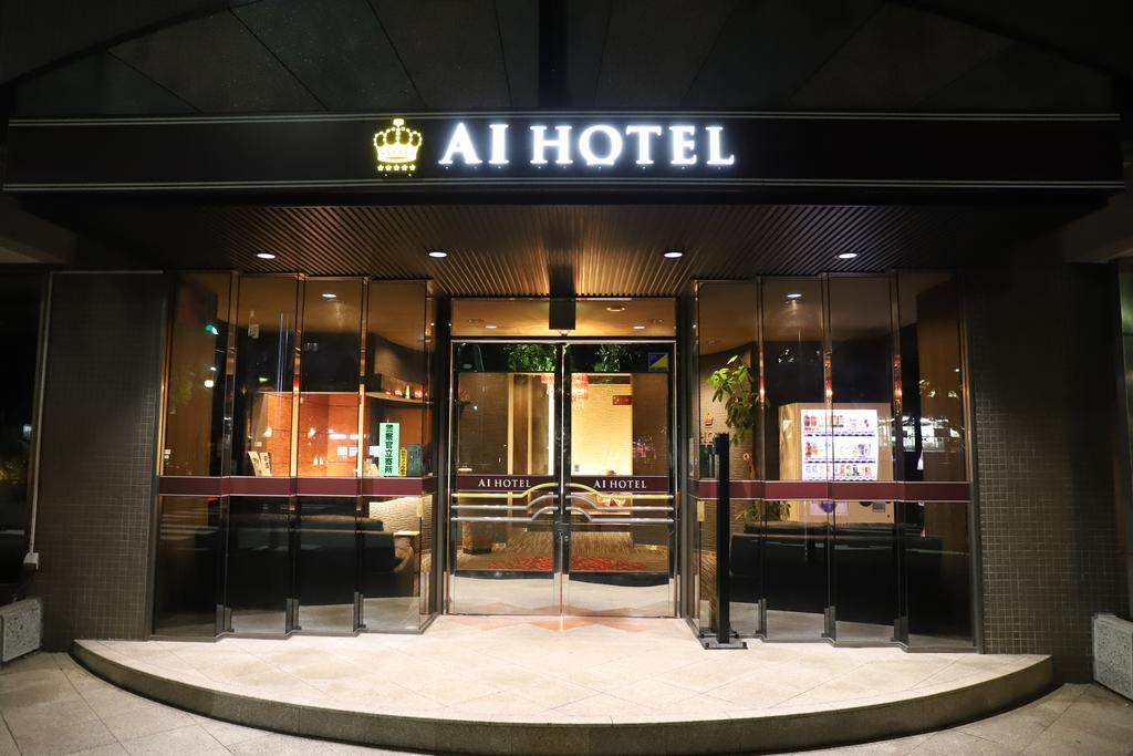 Ai Hotel Yokohama