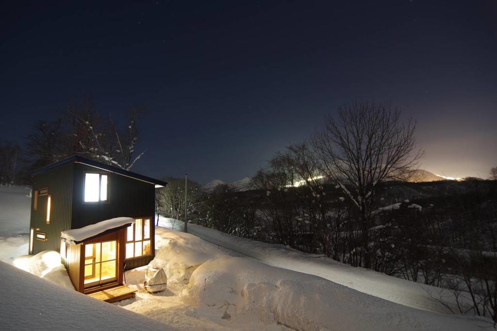 Niseko Nikuyadoya