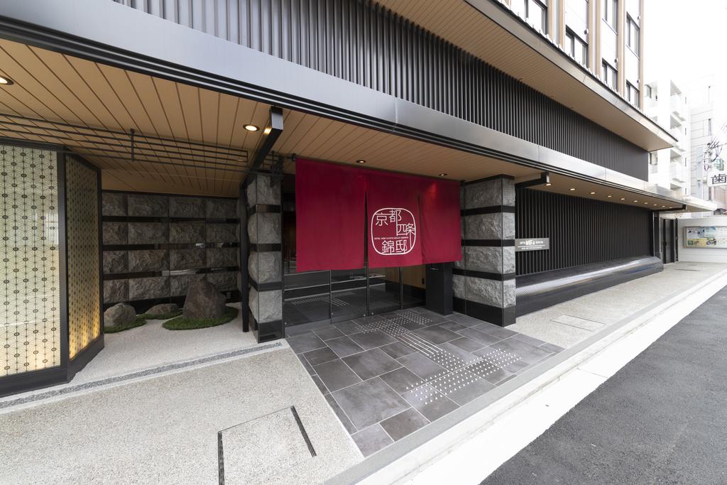 Hotel WBF Kyoto Shijo NISHIKITEI