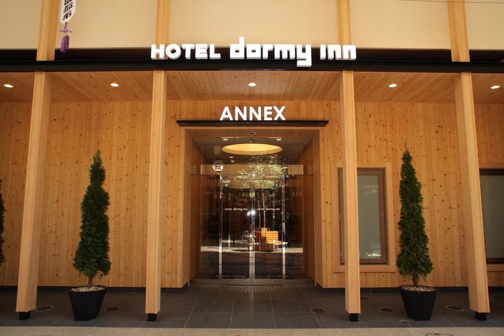 Dormy Inn Sapporo Annex