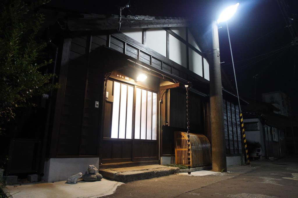 Kanazawa Machiya Aburaya