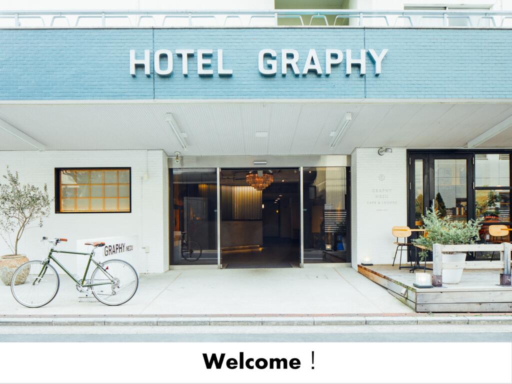 Hotel Graphy Nezu