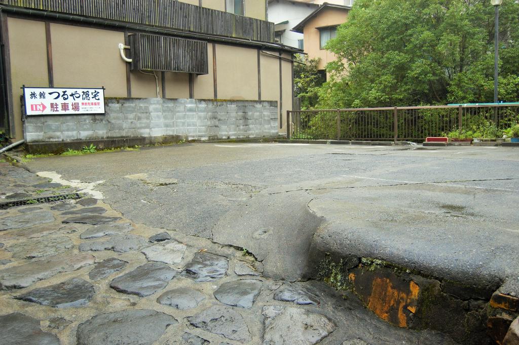 Ryokan Tsuruya Intaku