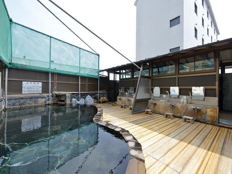 Beppu Kannawa Onsen Hotel Tsurumi