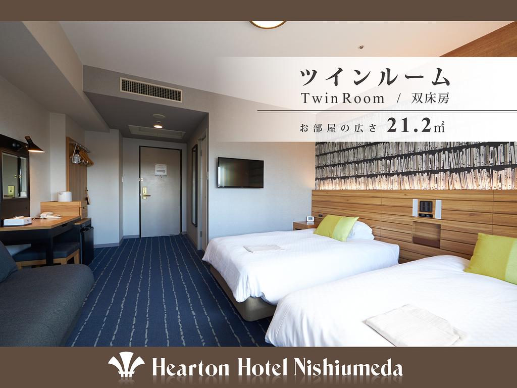 Hearton Hotel Nishi Umeda