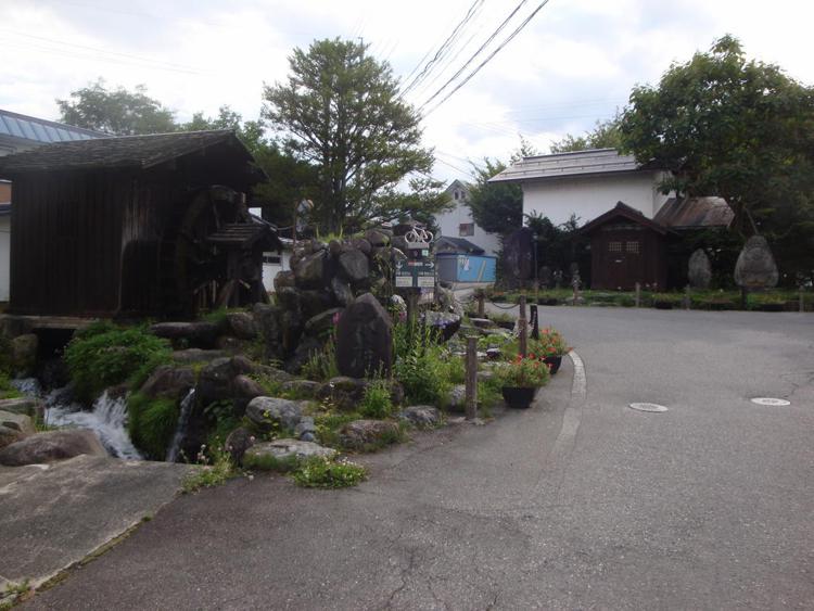 Hotel La Montagne Furuhata