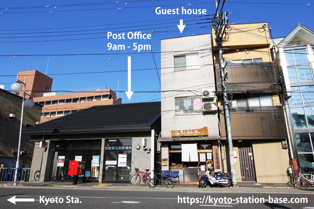 Kyoto Station Base - Tent Accommodation -