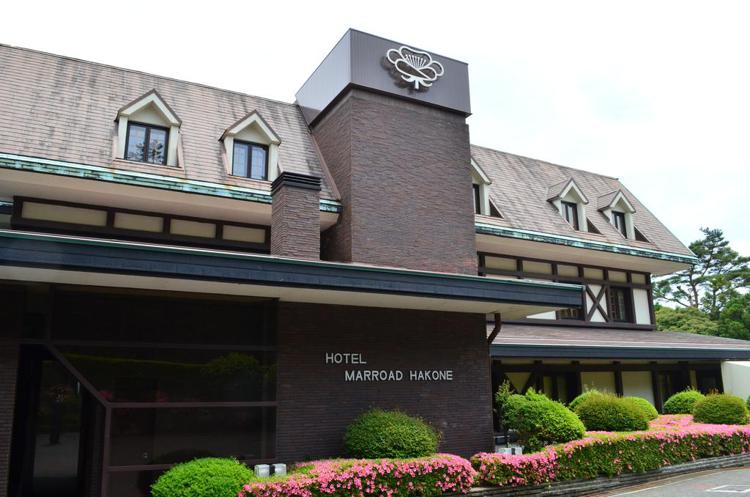 Hotel Marroad Hakone