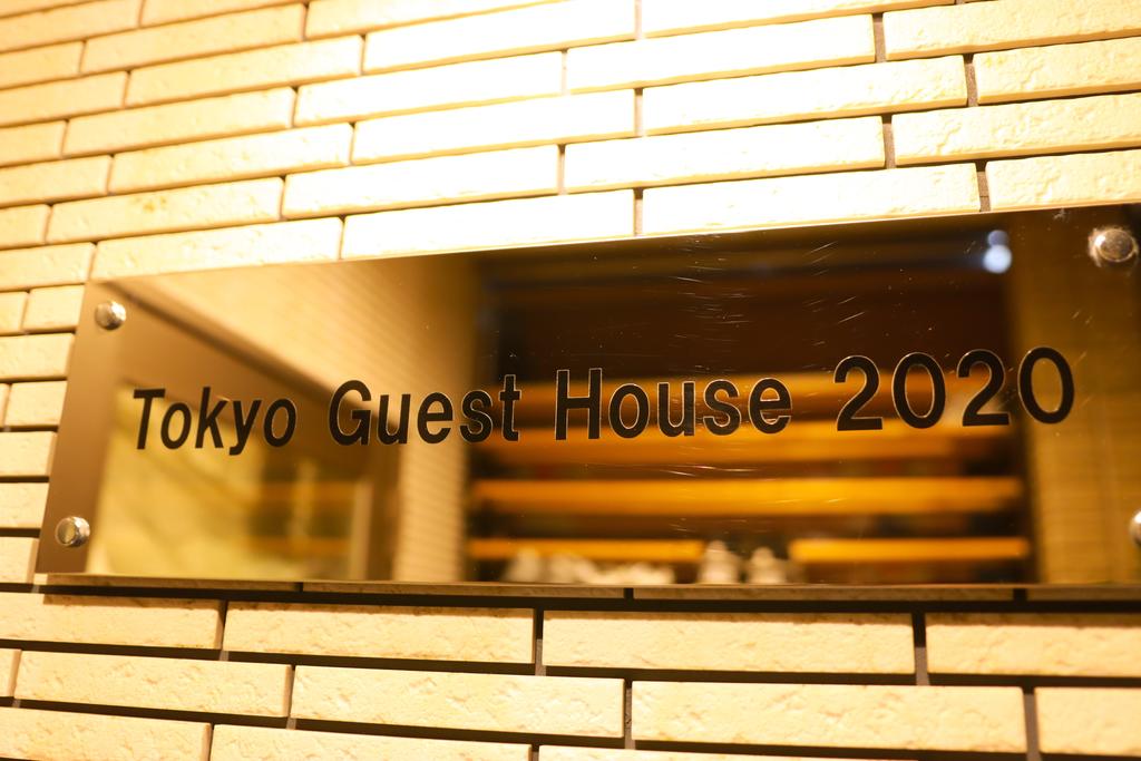 Tokyo Guest House 2020