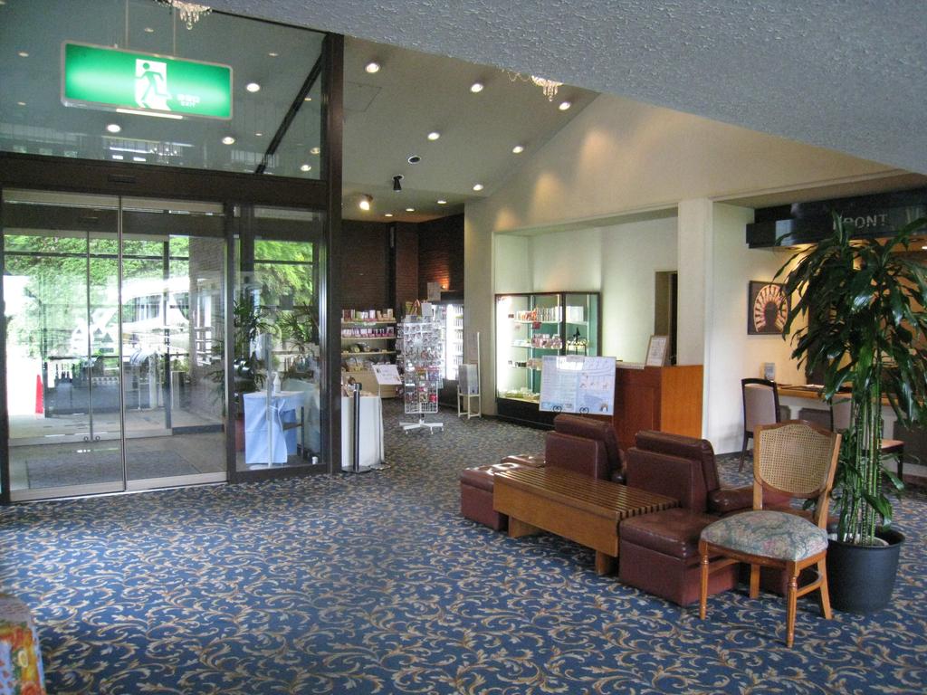 Hotel Marroad Hakone