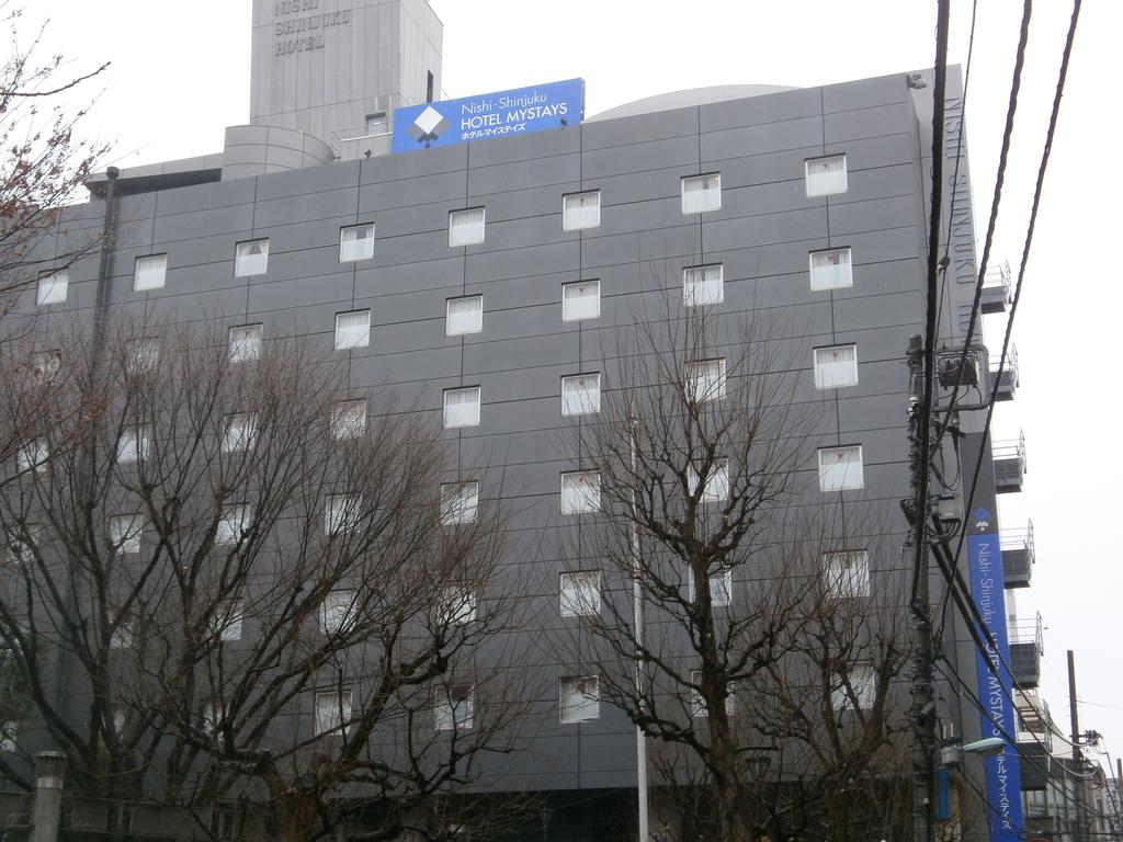 HOTEL MYSTAYS Nishi Shinjuku