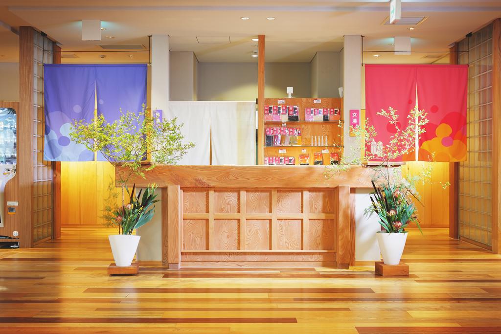 Takanokono Hotel