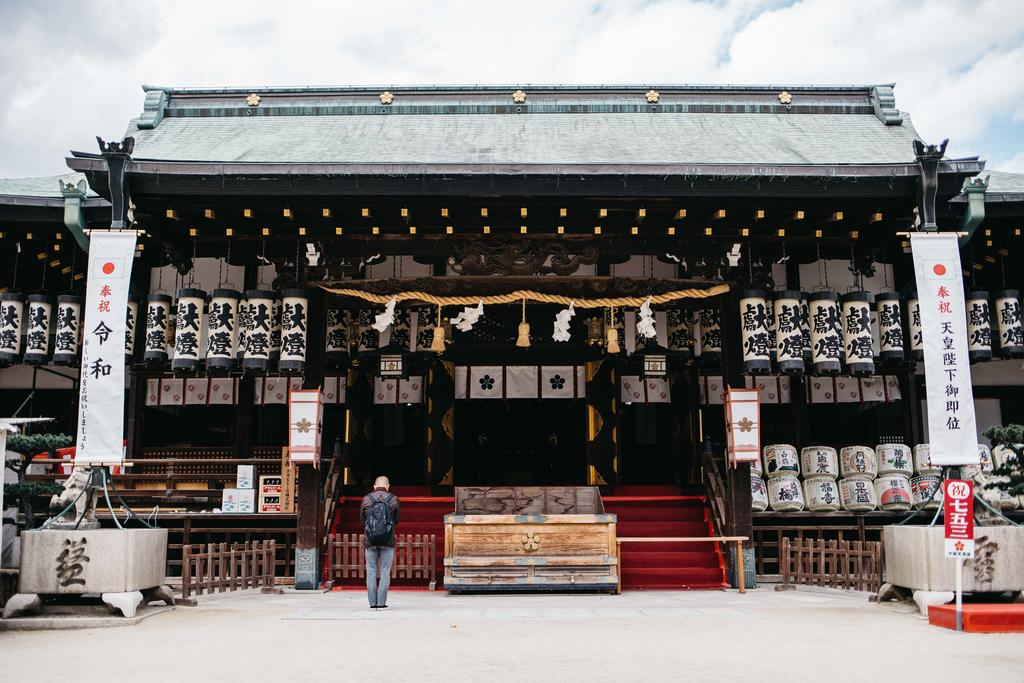 Hotel Noum OSAKA