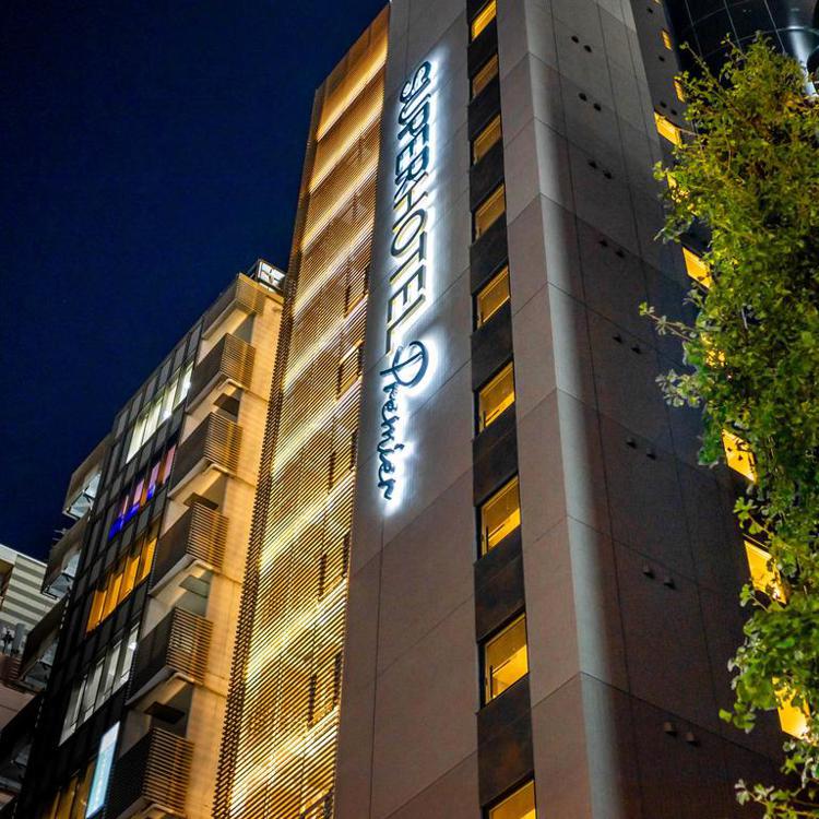 Super Hotel Premier Ginza