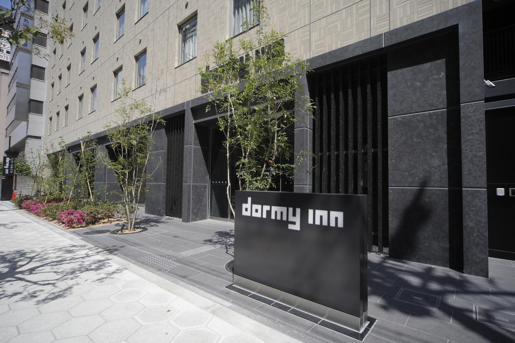 Dormy Inn Osaka Tanimachi