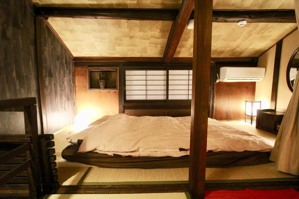 Kyoto Traditional Machiya House