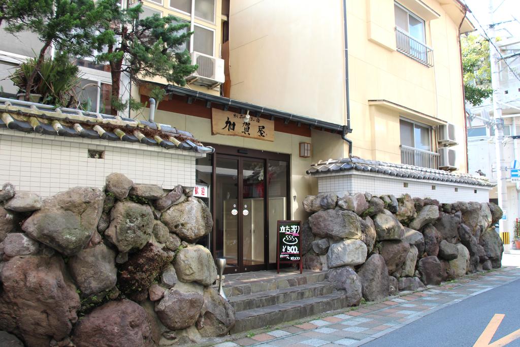 Beppu no Oyado Kagaya