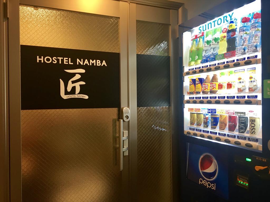 Hostel Namba Takumi