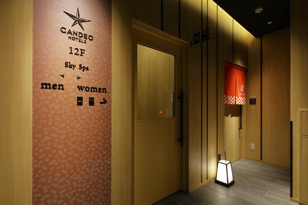 Candeo Hotels Tokyo Shimbashi