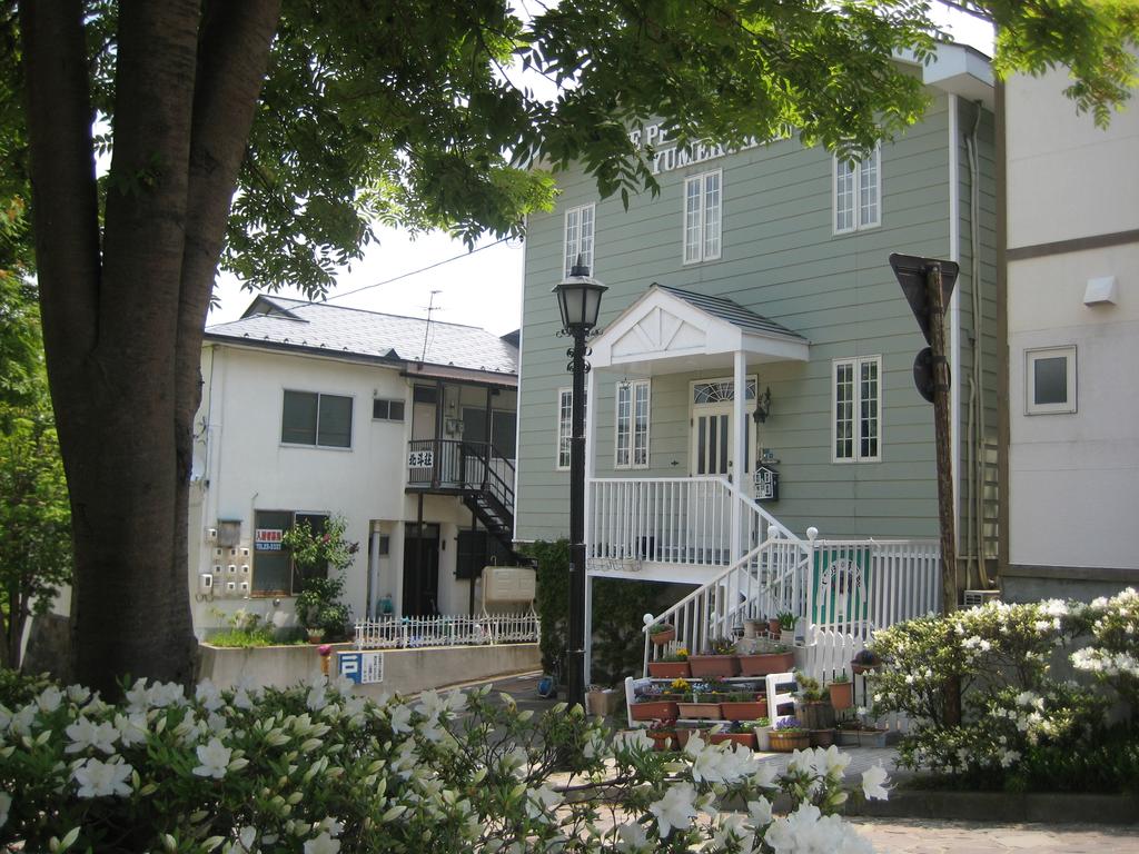 Pension Yumekukan