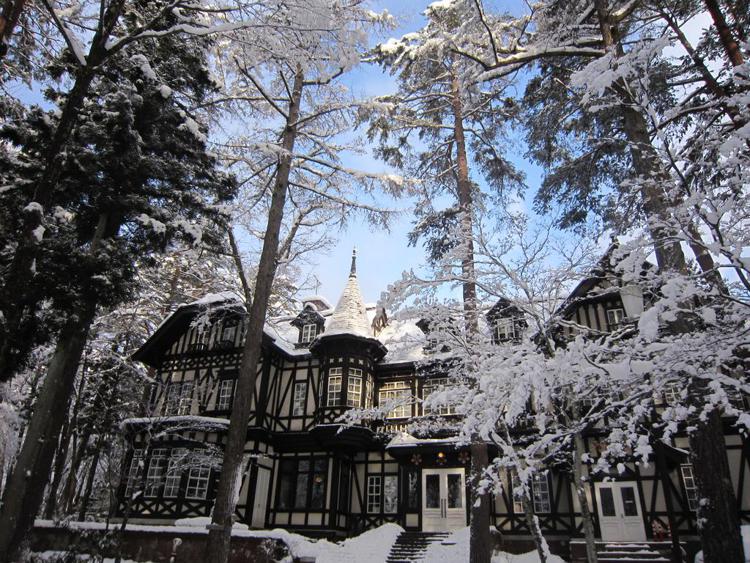 Hotel La Neige Honkan