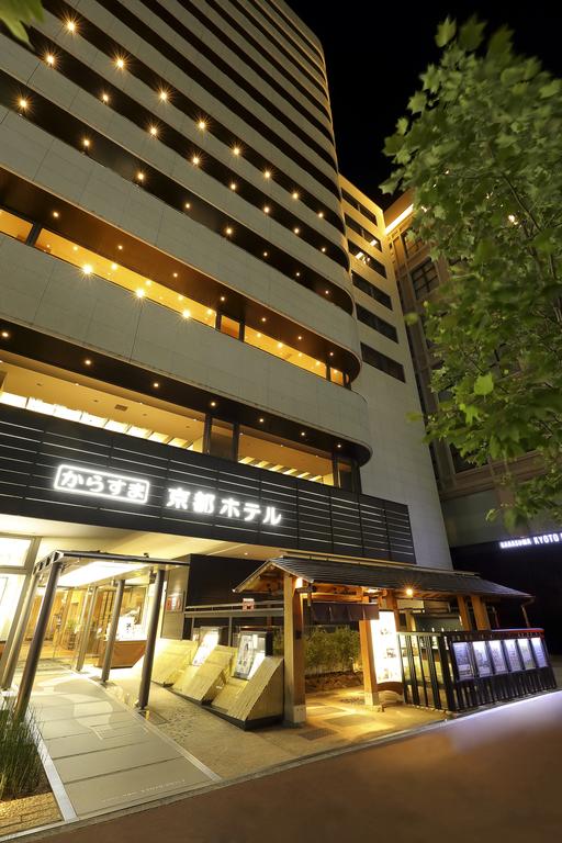 Karasuma Kyoto Hotel