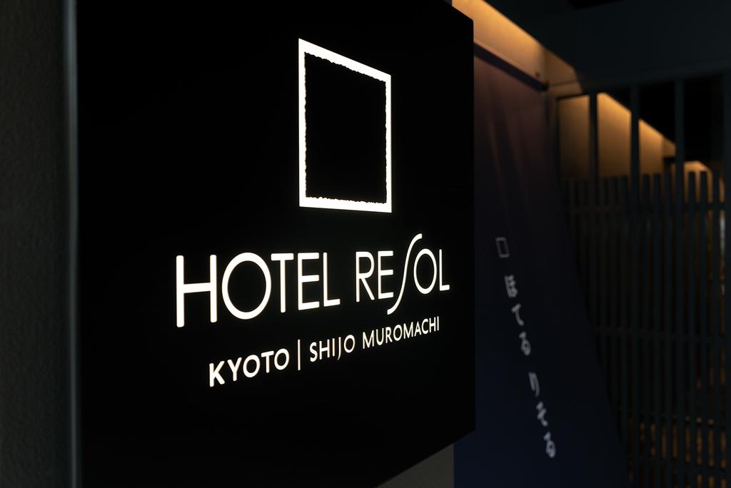 Hotel Resol Kyoto Shijo Muromachi