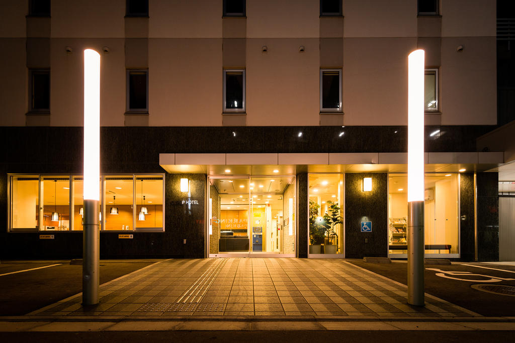 Super Hotel Hakodate