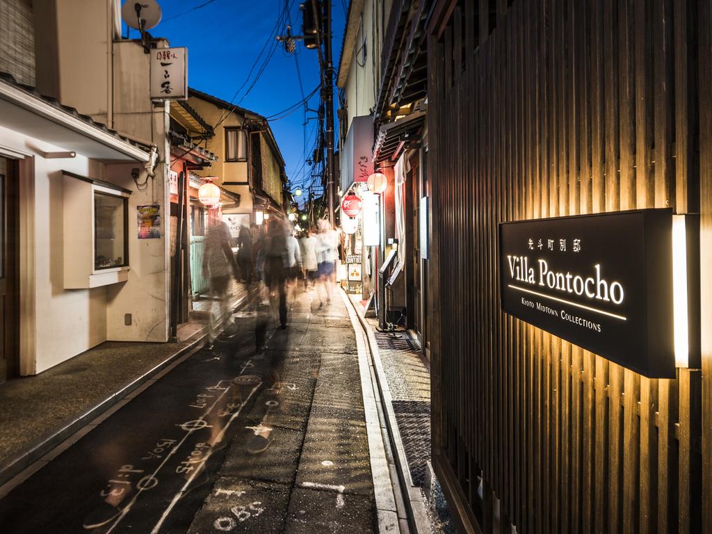 Villa Pontocho Kyoto