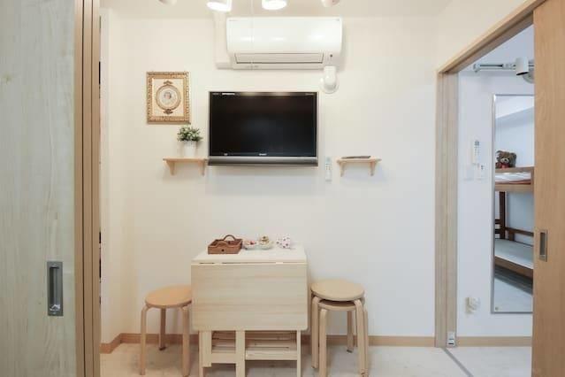 Apartment in Edogawa 099