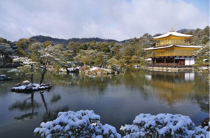 Sanco Inn Kyoto Hachijoguchi Shikinoyu