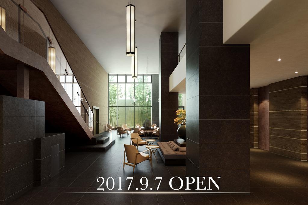 Hotel The Celestine Kyoto Gion