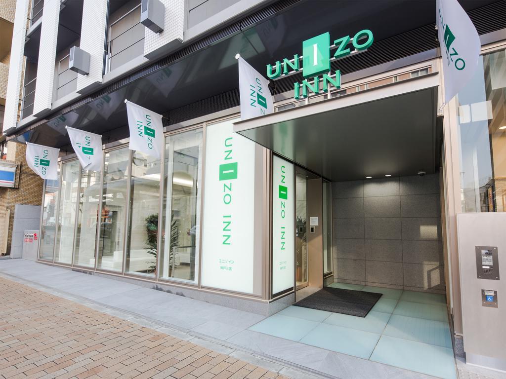 UNIZO INN Kobe Sannomiya