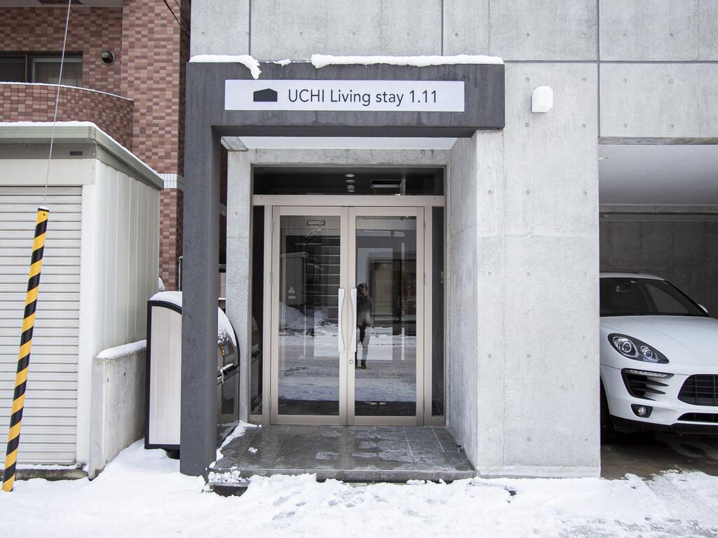 UCHI Living stay 1.11