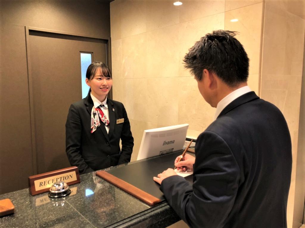 Hotel Katsuyama Premiere