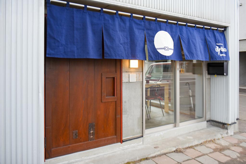 Guesthouse OYADO SAPPORO